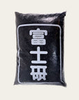 Terreau pour bonsaï avec sable Fuji